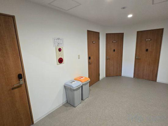 5, The Stay Yuki, Otaru