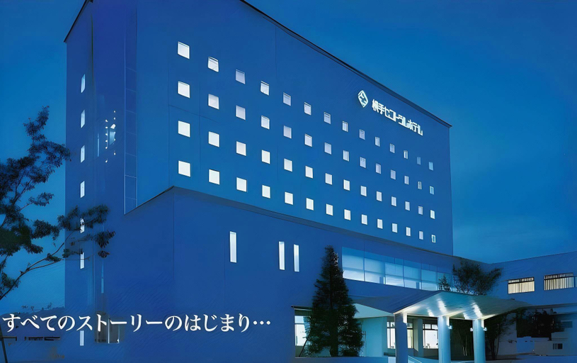 Exterior & Views 2, Yokote Central Hotel, Yokote