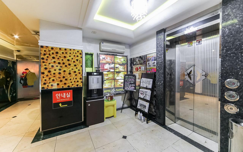 Food & Drinks, Busan Gaegeum E fashion Motel, Busanjin