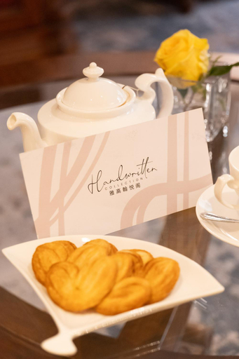 Food & Drinks 5, Hotel Shanghai Hongqiao - Handwritten Collection, Shanghai
