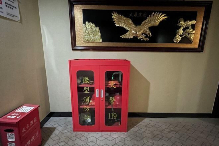 Food & Drinks, Super 8 Hotel (Beijing Qianmen Zhushikou Subway Station), Beijing