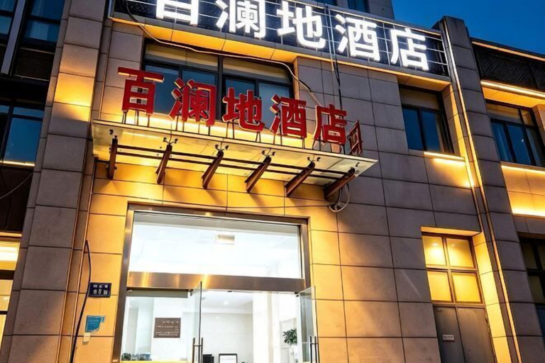 Exterior & Views 2, Bailandi Boutique Hotel, Suzhou