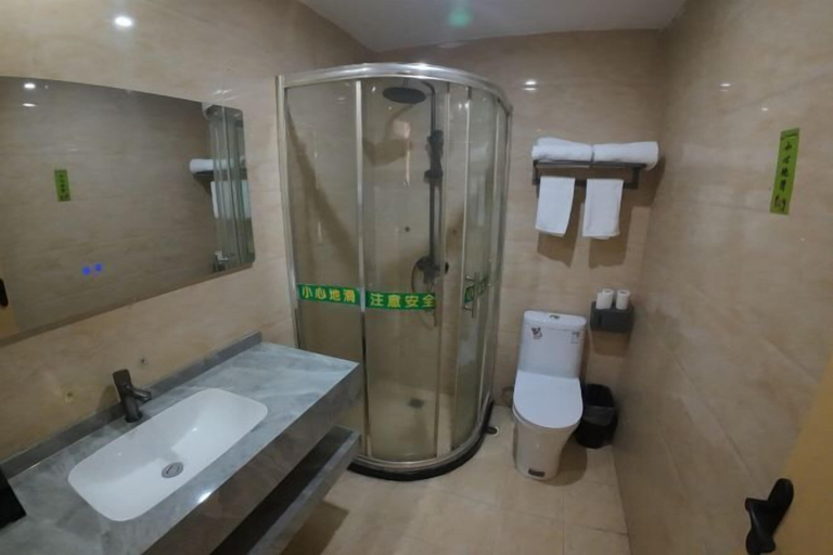 Bathroom 4, Huaining Aixin Boutique Hotel, Anqing