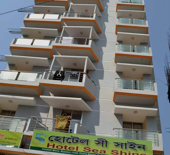 Exterior detail, Hotel Sea Shine, Cox's Bazar