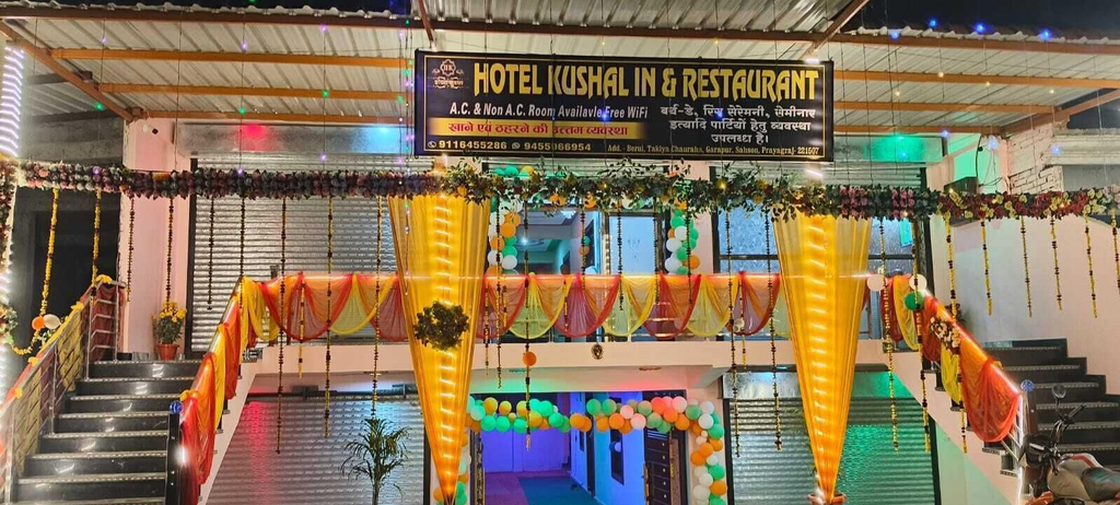 Miscellaneous 4, HOTEL KUSHAL AND RESTAURANT, Allahabad