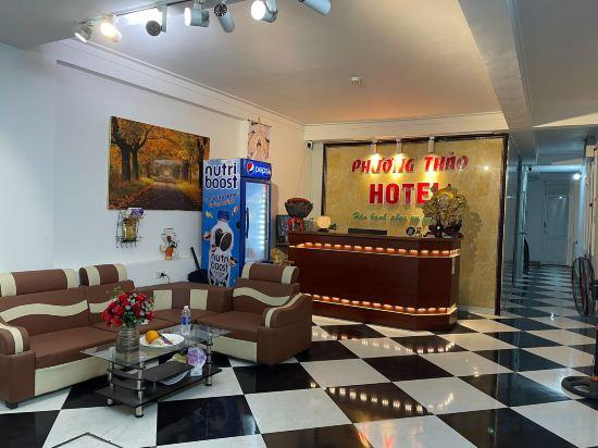 Others 4, Phuong Thao Hotel, Sóc Sơn