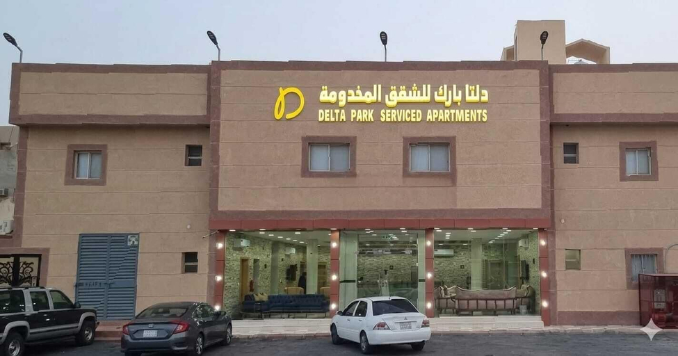 Exterior, Delta Park Serviced Apartments, Riyadh