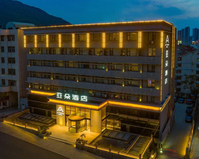 Others 5, Atour Hotel Lianyungang Haibin, Lianyungang
