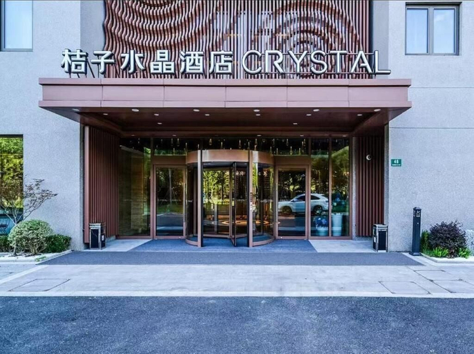 Exterior & Views 2, Crystal Orange Shanghai Lingang Park, Shanghai