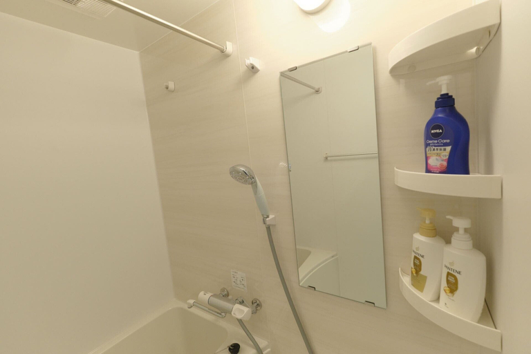 Bathroom 3, Hotel Dieu Nakanobu by Tranova, Shinagawa
