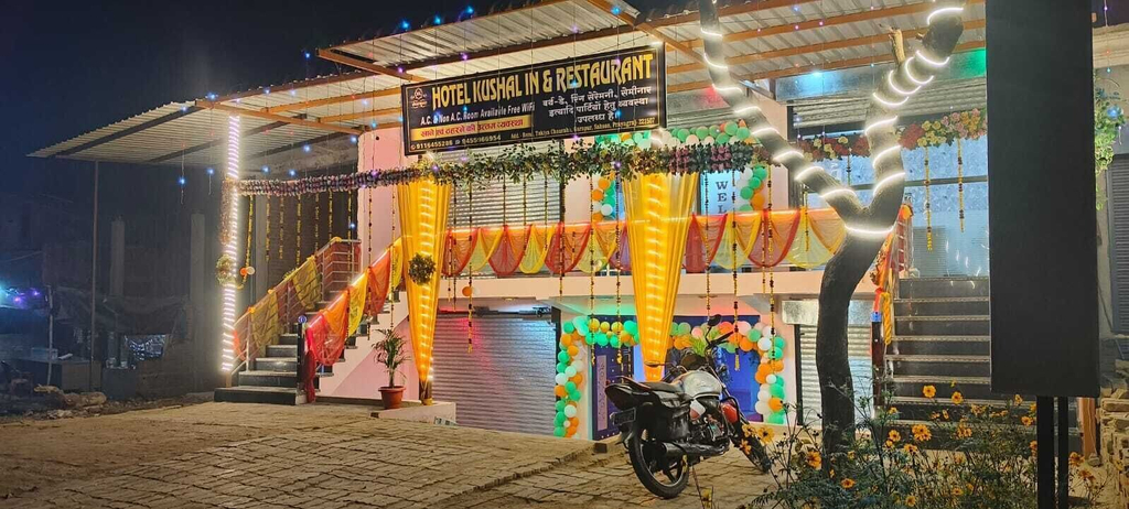 Miscellaneous 3, HOTEL KUSHAL AND RESTAURANT, Allahabad
