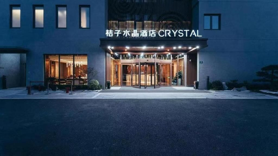 Exterior & Views 2, Crystal Orange Shanghai Lingang Park, Shanghai