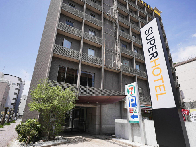 Exterior & Views 2, Super Hotel Nara Shin Omiya EKI MAE, Nara