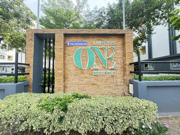 Exterior & Views 2, One Residence Navanakorn, Khlong Luang