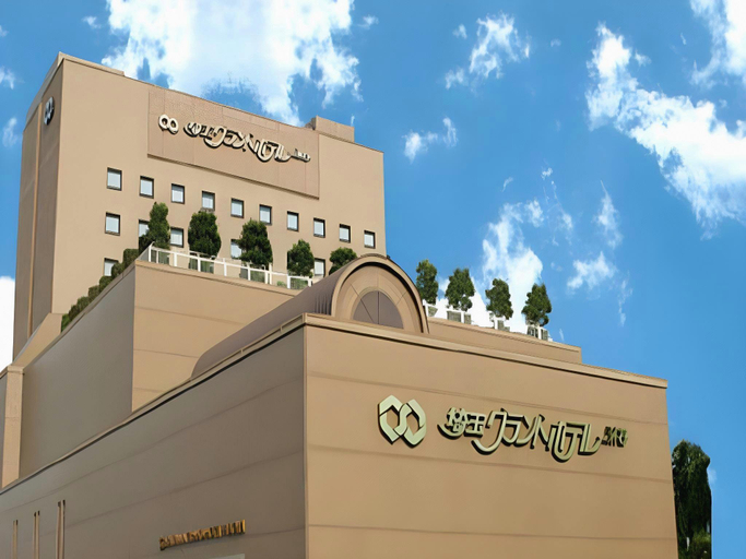 Exterior & Views 1, Saitama Grand Hotel Honjo, Honjō