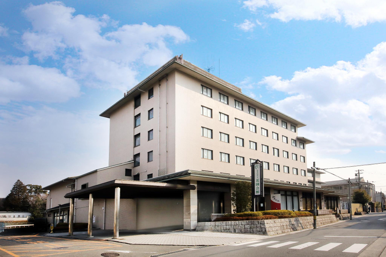 Exterior & Views 2, Hanazono Kaikan, Kyoto