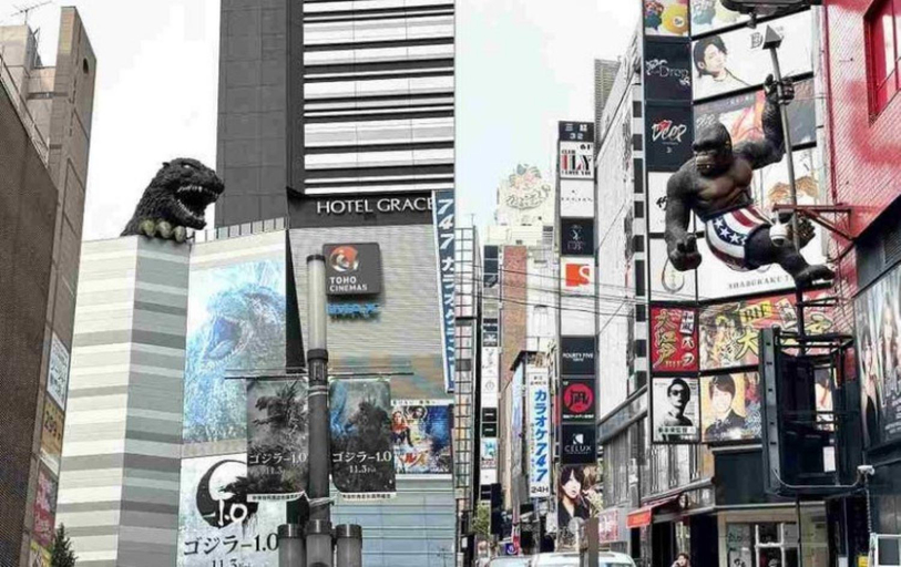 Others 5, LUANAHOTEL IN YOTSUYA, Shinjuku