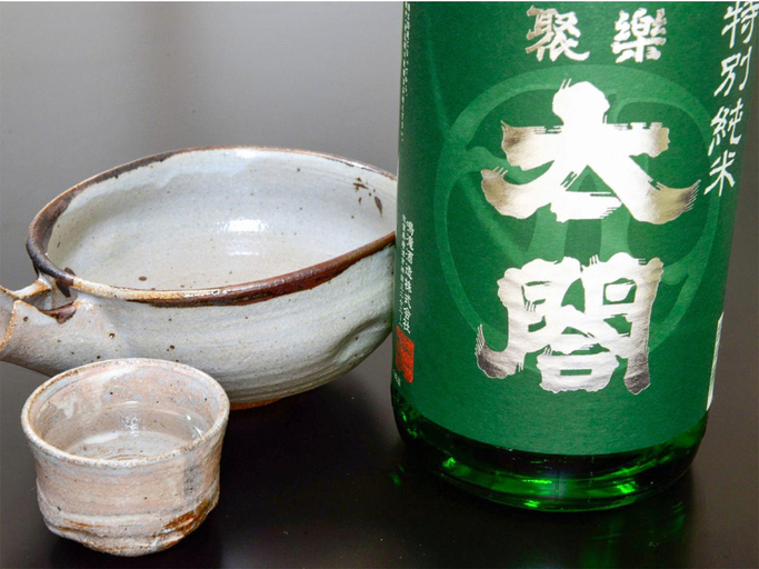 Others 3, Nagisakan Kimura Karatsu Chaya, Karatsu