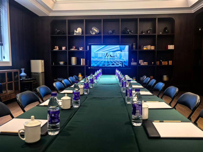 Others 5, JOY Hotel Hangzhou, Hangzhou