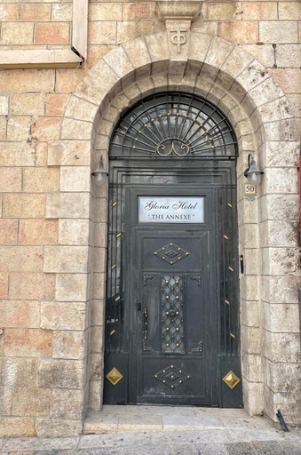 Exterior & Views, The Annexe - by Gloria Hotel, Jerusalem