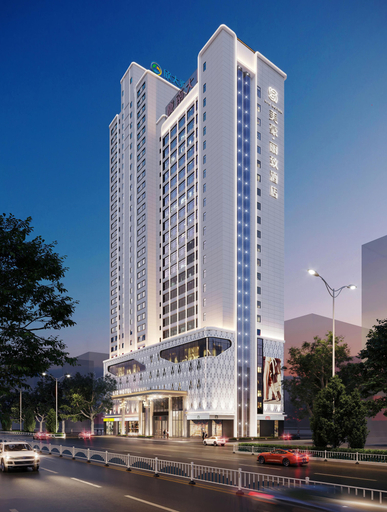 Exterior, Mehood Lestie Hotel Lanzhou Wanda Plaza, Lanzhou