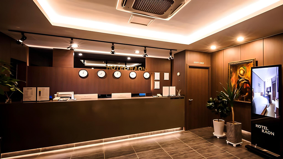 Others 5, Hamyang Hotel Laon, Hamyang