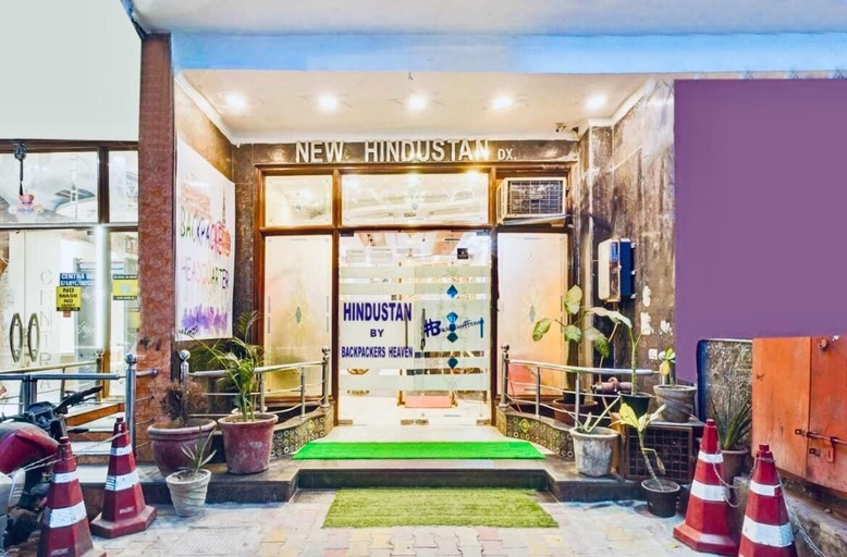 Exterior & Views 2, New Hindustan By Backpackers Heaven, Delhi