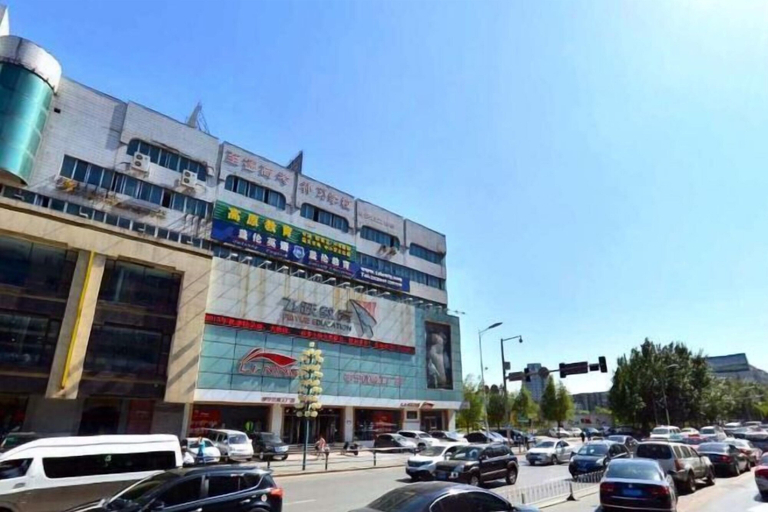 Exterior & Views 2, Elong Hotel, Shenyang