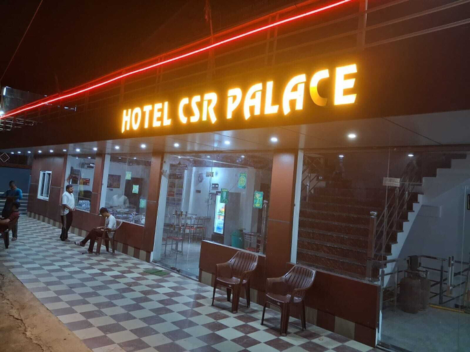 Exterior detail 2, Hotel CSR Palace, Chamoli