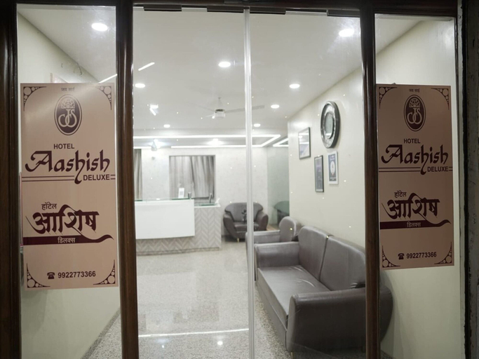 Reception 4, Collection O Kolhapur Central Bus Terminal, Kolhapur