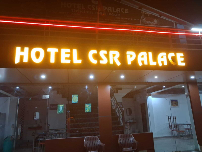 Exterior detail 4, Hotel CSR Palace, Chamoli