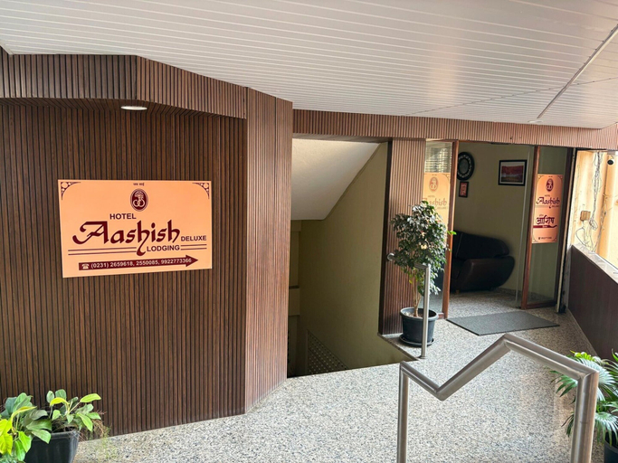 Reception 3, Collection O Kolhapur Central Bus Terminal, Kolhapur