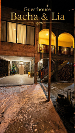 Exterior & Views 5, Guesthouse Bacha Lia, Mestia