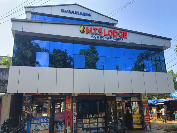 Exterior 5, Classic Omalloor Temple MTS Lodge, Pathanamthitta