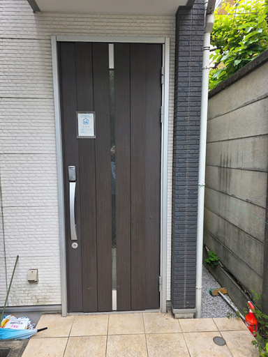 Exterior & Views 5, Sophiearth Apartment, Shinjuku