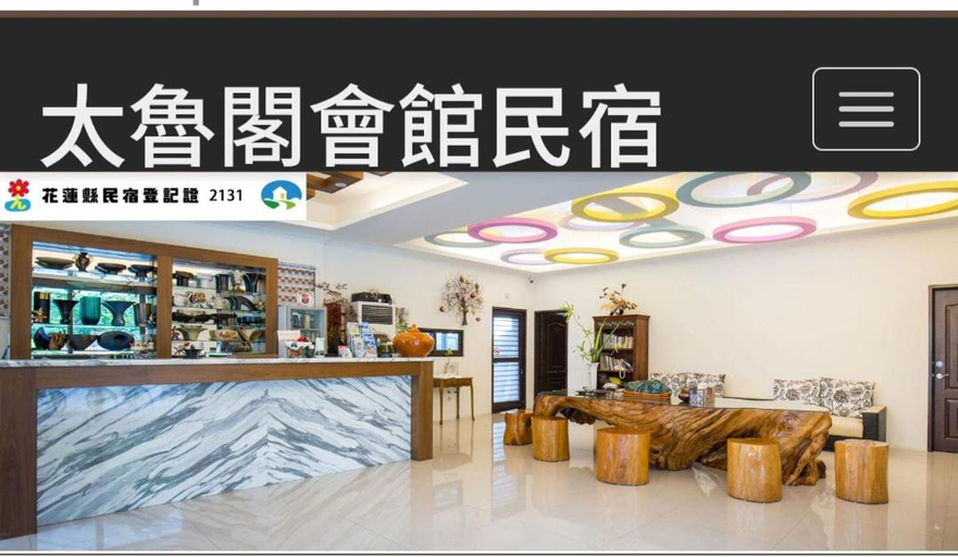 Food & Drinks 4, TAROKO Inn, Hualien