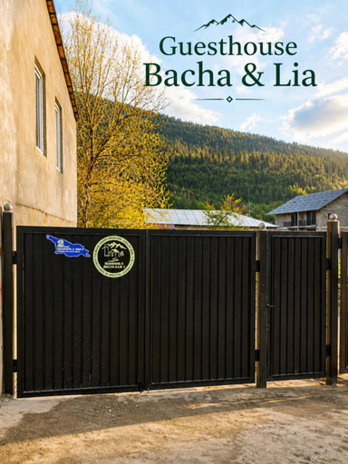 Exterior & Views 4, Guesthouse Bacha Lia, Mestia