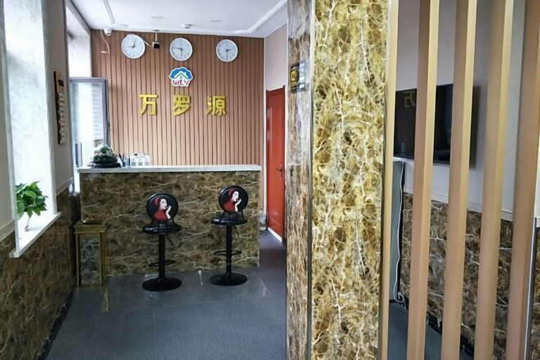 Others 3, Wanluoyuan Theme Hotel, Yanbian Korean