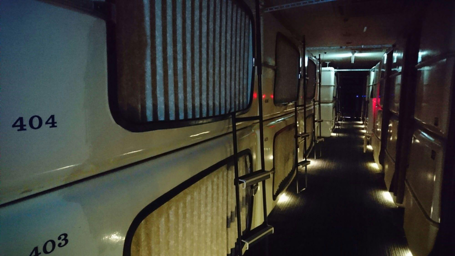 Others 3, Atsugi Capsule Hotel, Atsugi