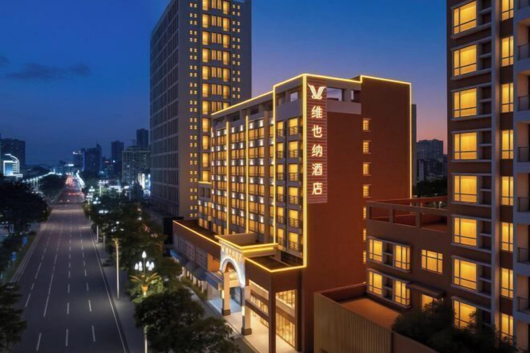 Exterior & Views 2, Vienna Hotel (Dongguan Houjie Avenue), Dongguan