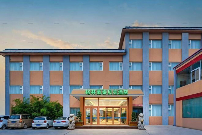 Exterior & Views, GeLinHaoTai BeiKe Business Hotel, Shangqiu