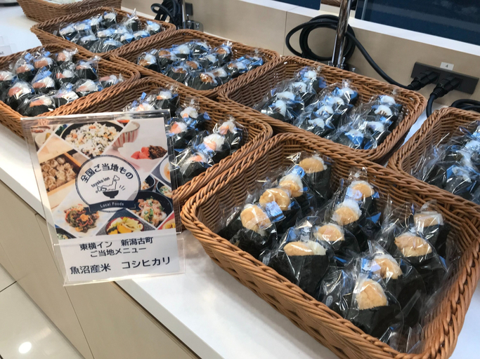 Food & Drinks 5, Toyoko Inn Niigata Furumachi, Niigata
