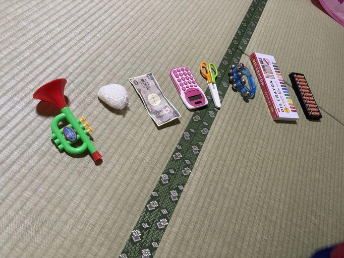 Others 2, Irifuneso, Beppu