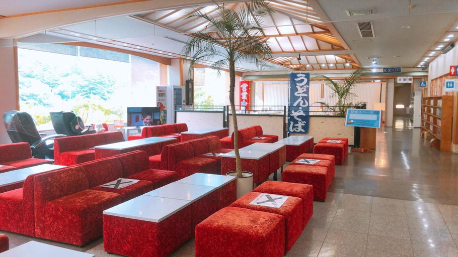Public Area 3, Hotel Ohruri Nasu Shiobara, Nasushiobara