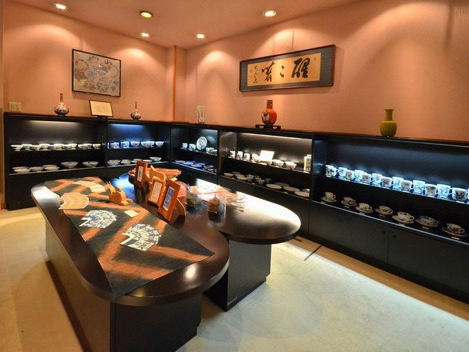 Food & Drinks 4, Yumotoso Toyokan, Takeo