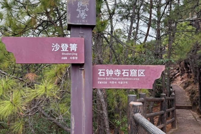 Others 5, Shaxi Serenity Residence, Dali Bai