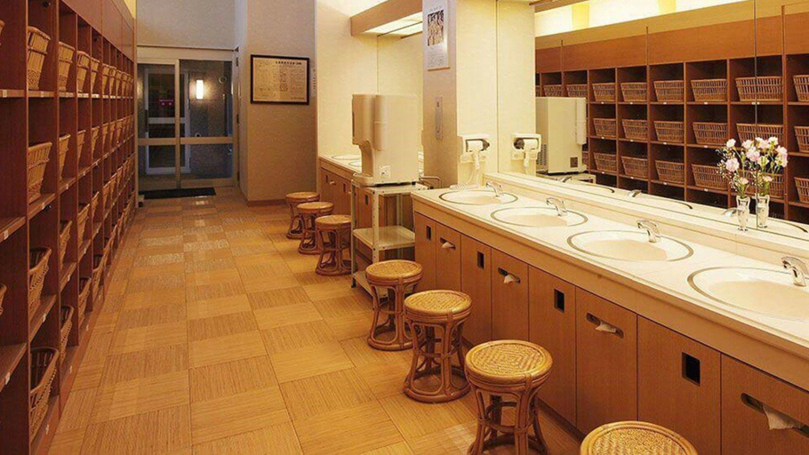 Bathroom, Yuuyu No Sato Yusa, Yamagata