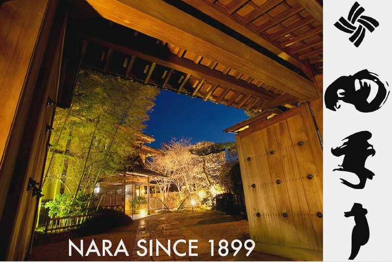 Exterior & Views 1, Shikitei, Nara