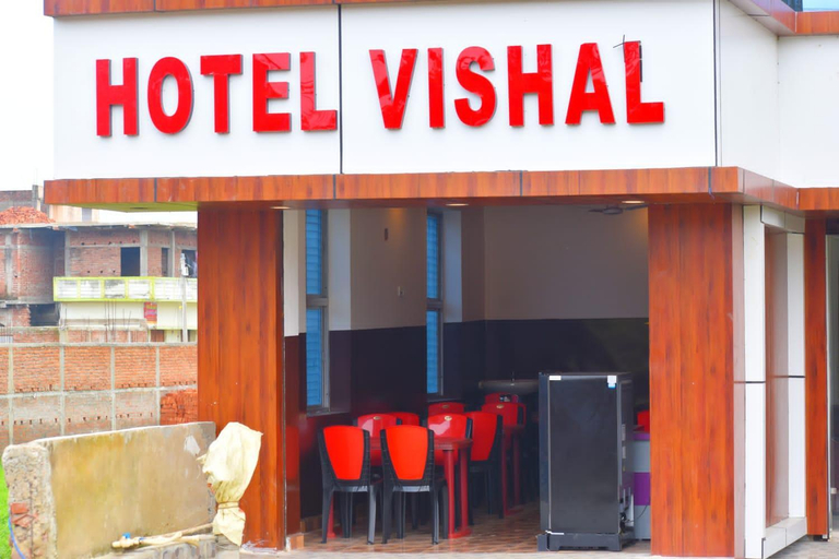 Others 4, Hotel Vishal, Buxar