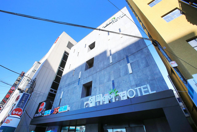 Exterior & Views 2, Happy Day Hotel, Jeju